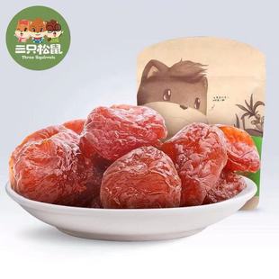 ��ֻ������۰�߅÷116g ��ʳ�������T��������Ԓ÷���l���l