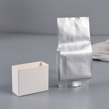 纯铝箔茶叶包装袋风琴铝箔袋岩茶红茶小泡袋加长泡袋独立袋