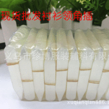 �䲩�r�����b�r��͸���I��l ���b�o�ϏS�����l �r���I��Ƭ�I��Ƭ