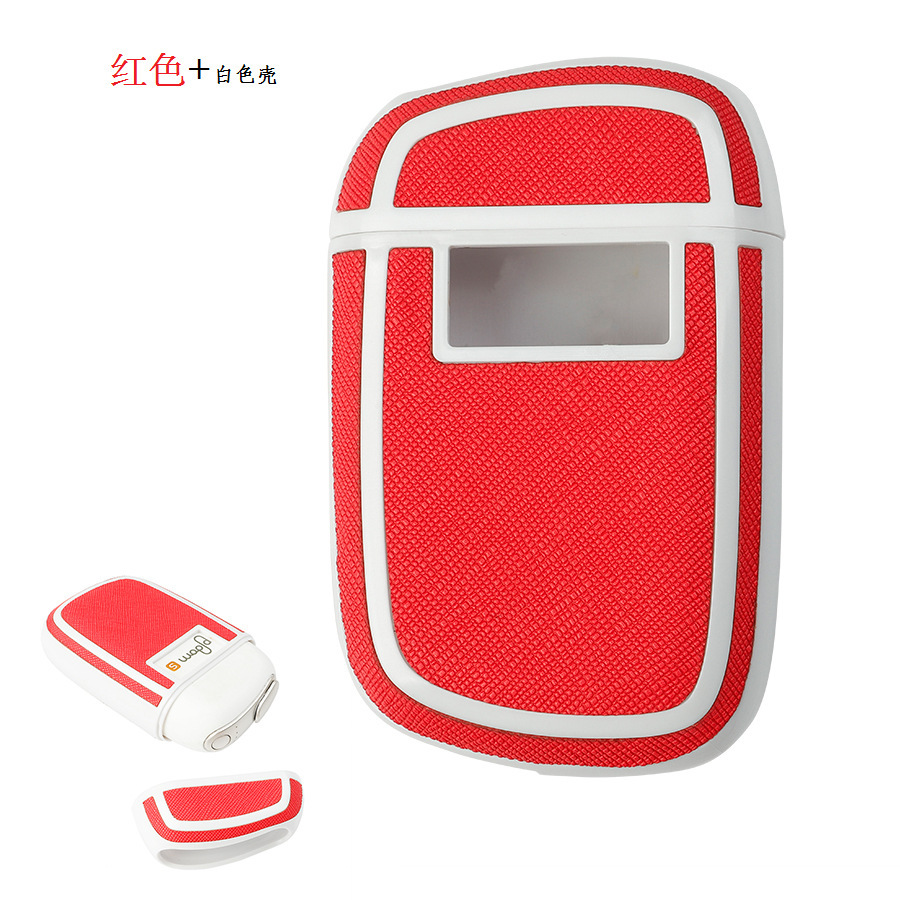 Portable handheld cross-patterned Ploom S protective case/leather case supports dropshipping and free shipping across borders.