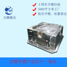 �ݿڿ�������ԇ��ģ��ע�ܼӹ� ���̶ȃ���������5ml�ɼӹ��z�|