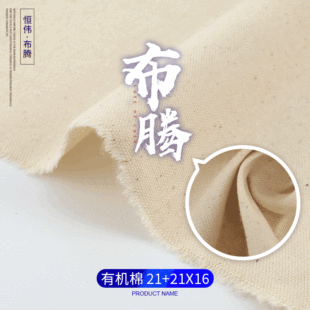 197gȫ�޷������� ԭ��ɫ�ЙC�޷��� �����������Ь�Ҿ��߲��F؛