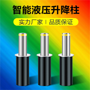 �����Ԅ�������늄��b�ز��P�Һ����������·�ϓ�܇���_ײ��܇
