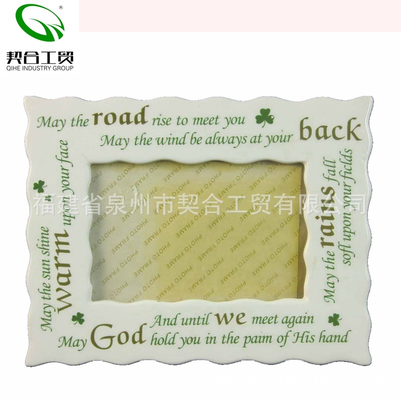 Forma de dibujos animados marco de fotos de cerámica de bricolaje animal 3D en forma de corazón blanco blanco exportación manual de exportación