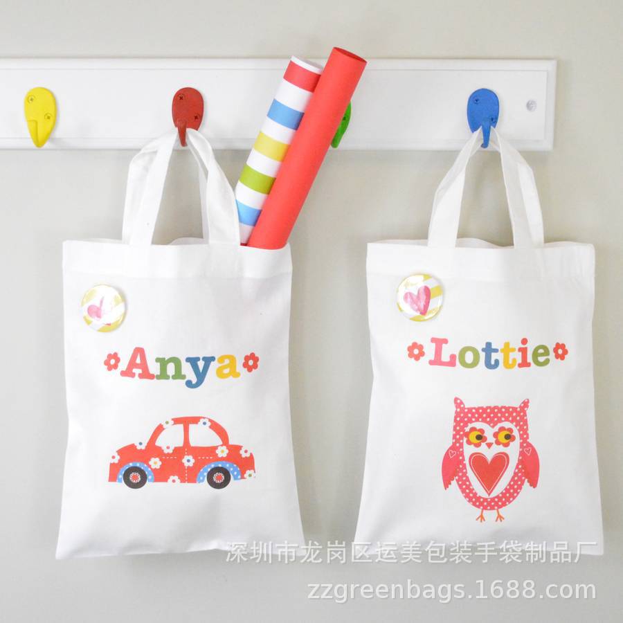 帆布袋 可印LOGO 全棉手提袋 印花礼品袋 广告宣传棉布袋