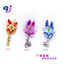 }QbƷ ӢĸK FK }QK SֱN