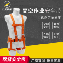 �߿����Iȫ����ȫ�� �tɫ�Ғ��p����ʽ���B��ȫ�� �p���cʽ��ȫ��