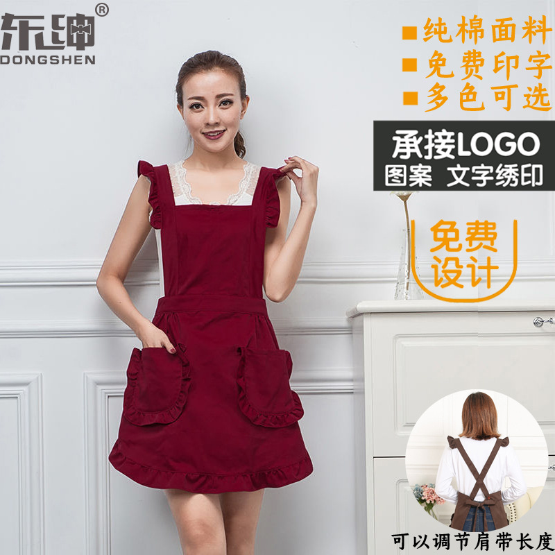 Delantal de algodón para manicura, moderno, bonito, con encaje, estilo princesa, para mujer, delantal de belleza para manicura, ropa de trabajo con logotipo bordado