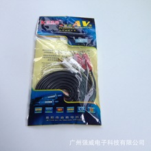 ^l2RCA2RCAɏֶlBӾ20/5/3/1.5