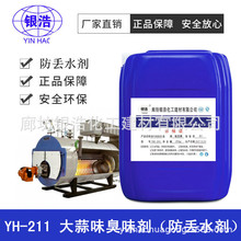 �y�ƏS�Ҵ���ζ��ζ����s�����LЧ�־�����偠t�ܵ����Gˮ׃ɫ��