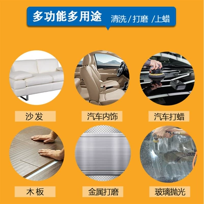 Pneumatic leather cleaning machine car Car cleaning tools