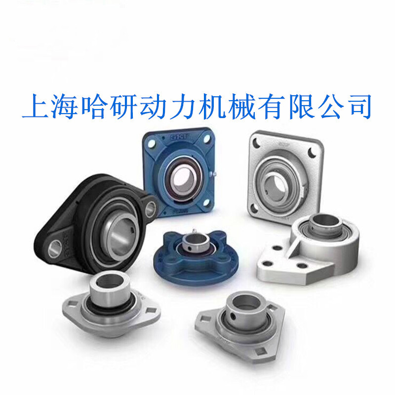 FYJ512M+YSA212-2FK带座轴承 FYJ60KF带座外球面轴承