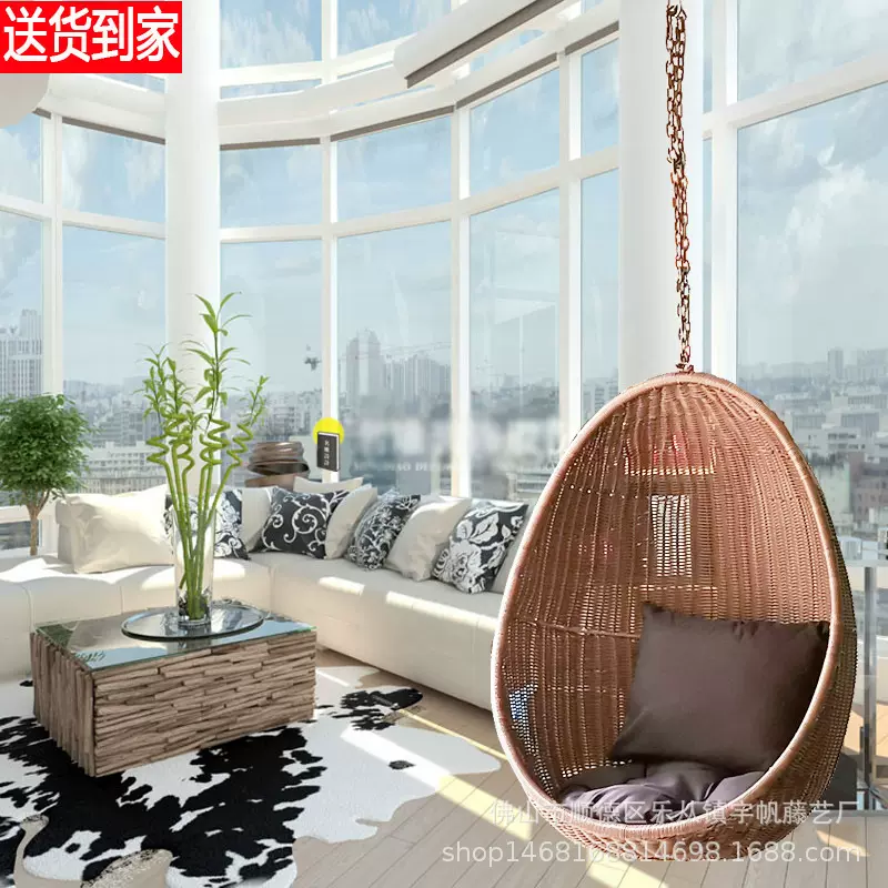鸟巢吊篮户外藤椅民宿吊椅秋千阳台摇篮椅室内外懒人吊床网红爆款