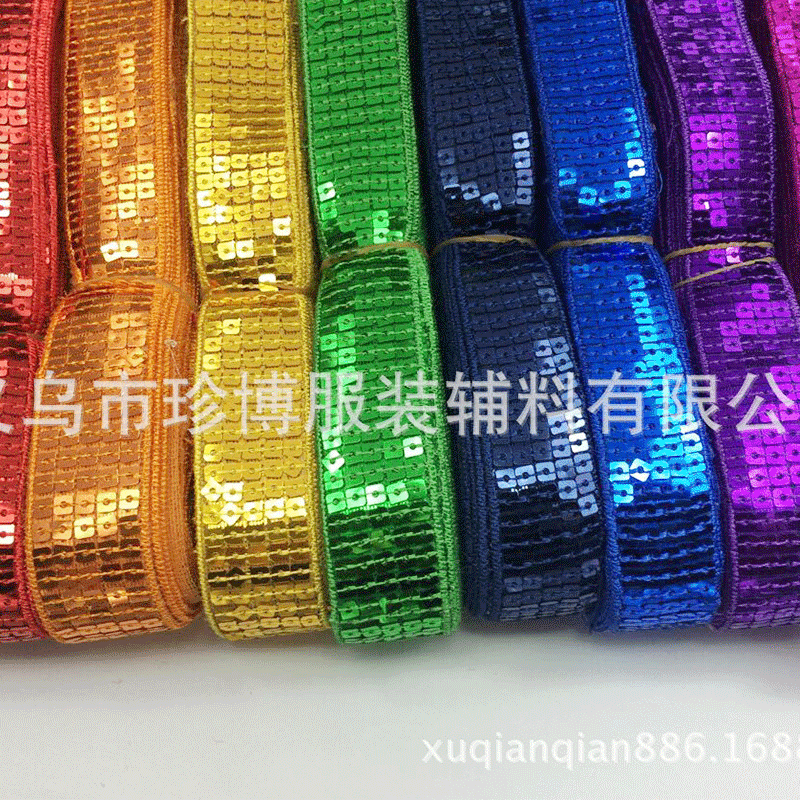 刺绣花边亮片双色花边 手工涤纶丝材质亮片花边 民族风亮片花边