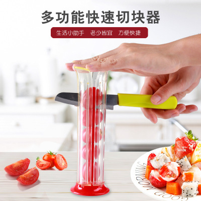tomato Splitter Cherry tomatoes Slicer fruit Vegetables Salad Cooking device