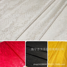 织锦缎提花布料海浪纹纯色暗纹丝绸古风旗袍唐装汉服面料古装戏服