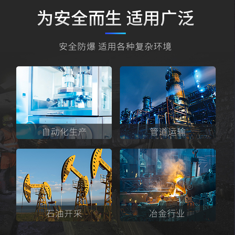 FSL Foshan Lighting LED lámpara a prueba de explosiones 200W Tres-prueba taller almacén taller gasolinera iluminación lámpara a prueba de explosiones