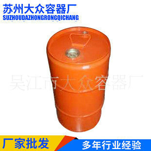 �S�����] �ܷ� 30L�]���FͰ ���N����Ͱ�FͰ