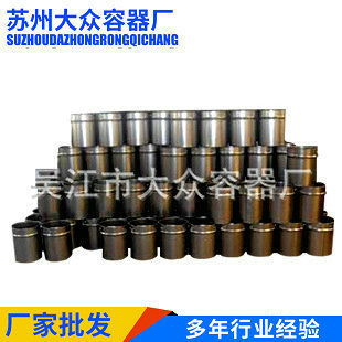 �y��ɫ��\��������Ͱ�T���FͰ ������bͰ�FͰ 285*360