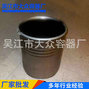 ���� �y��ɫ20L��\���b�FͰ ���N�_���FͰ ���K�_����\Ͱ