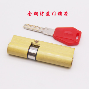 ���l���I�T�iо��C��ȫ�~AB���~���T�iо ͨ����ָ�y�i�߲��~耳�