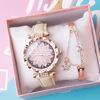 Watch, quartz watches, Birthday gift, internet celebrity, 2021 collection