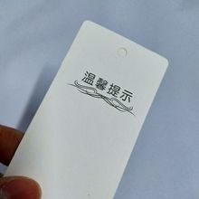 Ůͯзbӡˢ·߶̘˵Ƙ˺ӡˢS