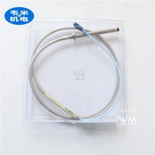 ԭ�b������λ��̽�^330101-00-13-10-02-00늟ᾀ