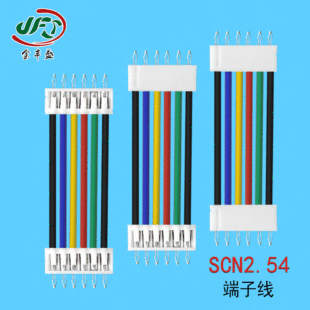 ֲ��ˮ������Ӳ��^�� PCB���B�Ӿ�  SCN2.54���� 6PIN��ɫ���Ӿ�