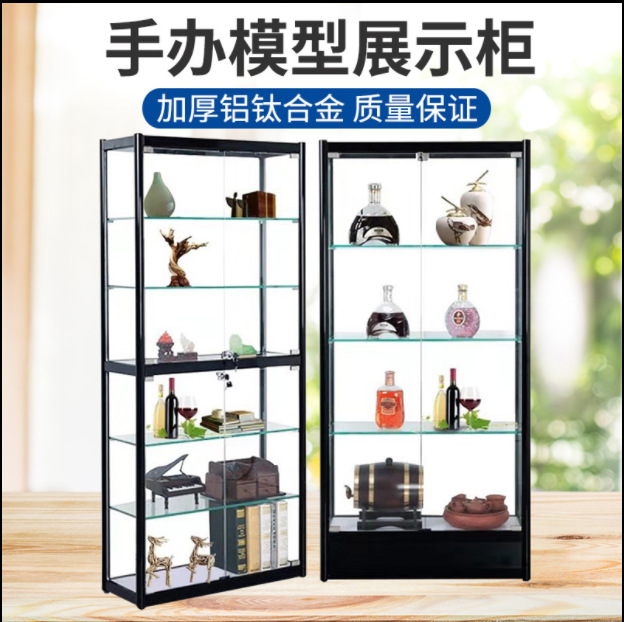 玻璃展示柜乐高玩具透明玻璃展示柜展柜陈列柜动漫手办模型展示柜