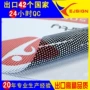 透视单向写真户外单孔透
