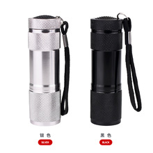 �S��ֱ���๦���X�Ͻ��������Ͳ9LED���������p���הy�ɶ���