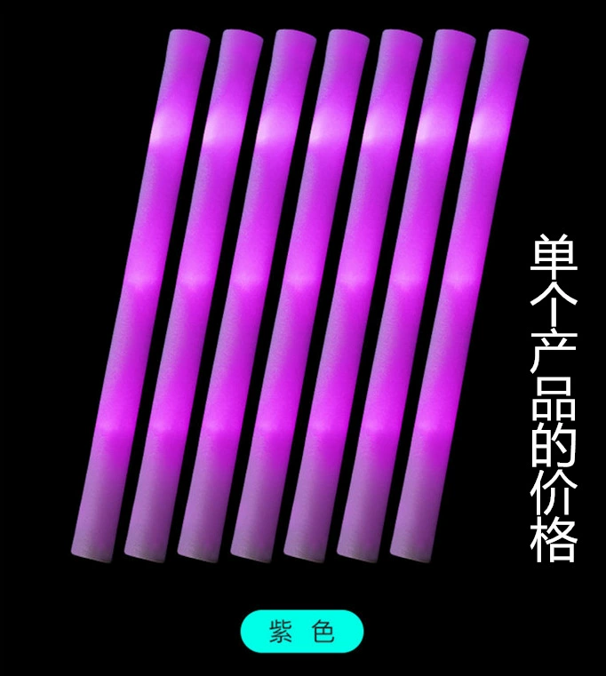 Sponge colorful flashing light stick from foam