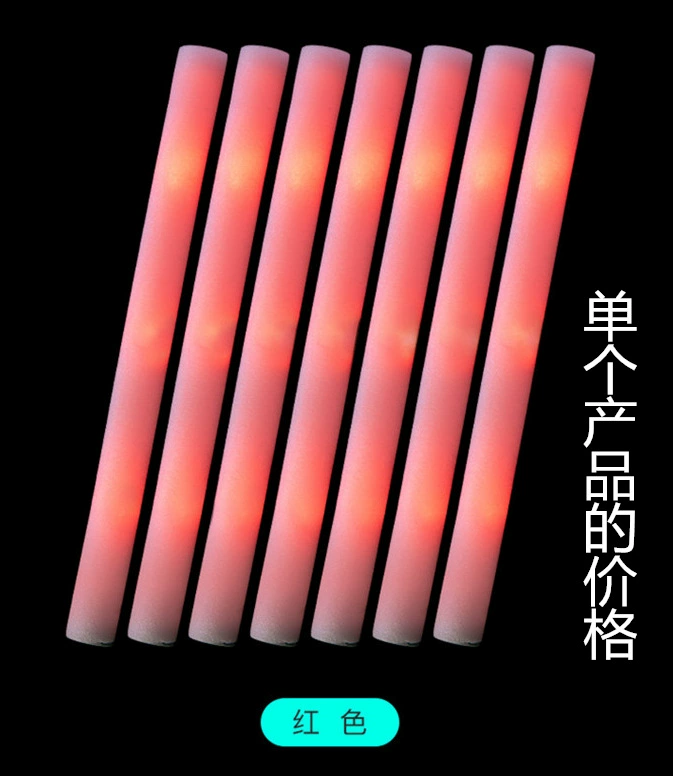 Sponge colorful flashing light stick from foam