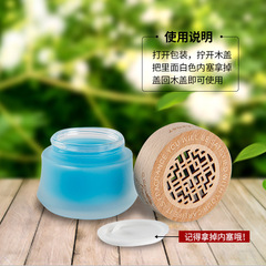 Car air freshener solid scented cream, home air freshener odor remover, car perfume, car scented ornament