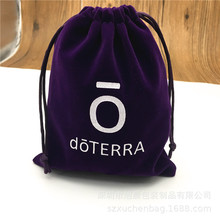 ������ɫ�q���o�wƷ���b�� ���C�Ƅ��Դ�q���� ���_�ƽq�����ڴ�