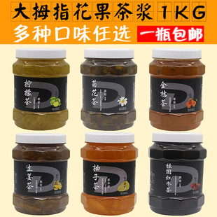 ��Ĵָ���Ӳ���A�t���u���ʲ�{���u�̲�껨�������_���1kg
