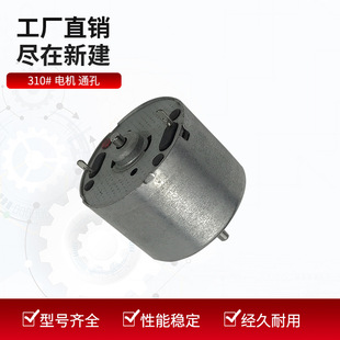 310#늙Cͨ��  ̫������  늄�����֓u�l늙C  USB��X�L��