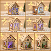 Christmas jewelry, decorations, hotel children's house handmade, children's handmade diy