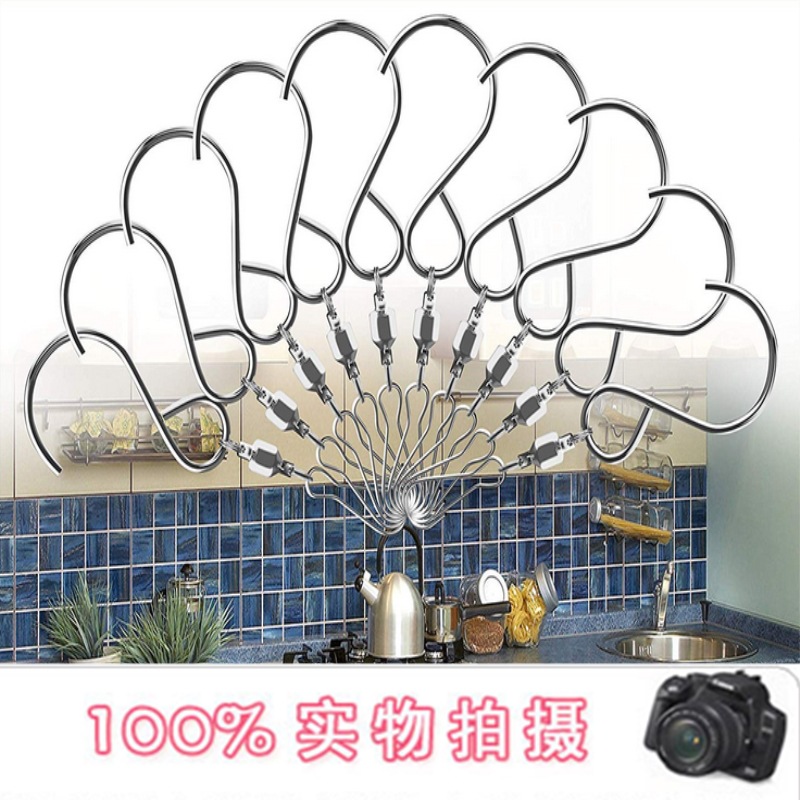 Gancho de cartelera de acero inoxidable gancho de cartelera Hengtai S-type gancho de rodamiento autorgiratorio ciclón 360 °