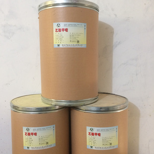 ����������13297-17-1������୐�������Bֳ���� ������1kg