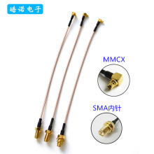 MMCX弯头转SMA母头转接线 高频天线 同轴线 178镀银信号线 连接线