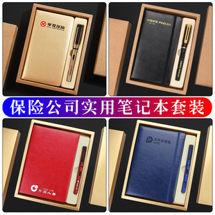 �̄չPӛ�����b������logo�Ϳ͑�T��ͬ�W�ە�����YƷ���üo��Ʒ