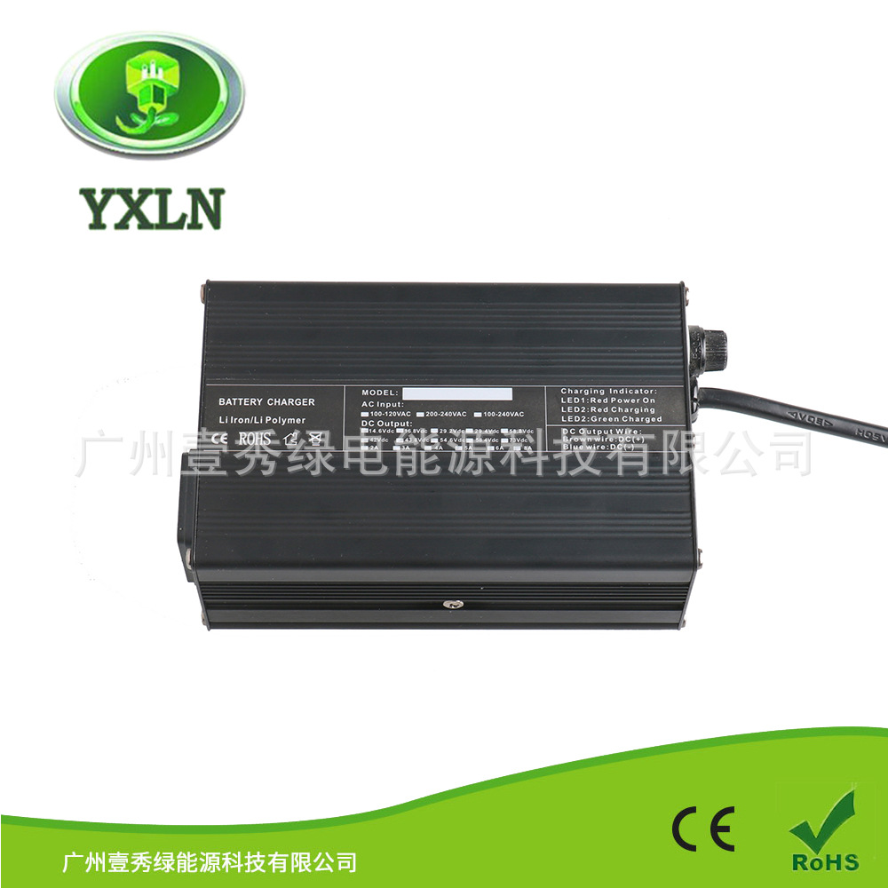 折叠电动自行车滑板车12v5a锂电池充电器