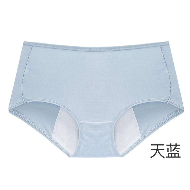 Physiological Hermetic Underwear, High-Waist Cotton, Antibacterial Breathable, M–XL