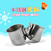 Factory Stainless Steel Birds Cup Birds and Birds, Bird Water Cup Feed Steel Fedrior Fedrior Fedback Food Boxing Boxing Food Box wholesale