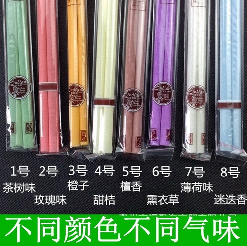 Manufacturer wholesale ear candle stick aromatherapy ear candle beeswax aromatic ear therapy trumpet straight type with earplugs ear wax ear candle