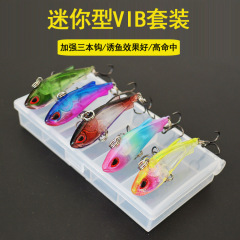 Mini Boeba Pencil Lure Kit Slow Sinking VIB Artificial Baits Hard Baits Fishing Tackle Wholesale