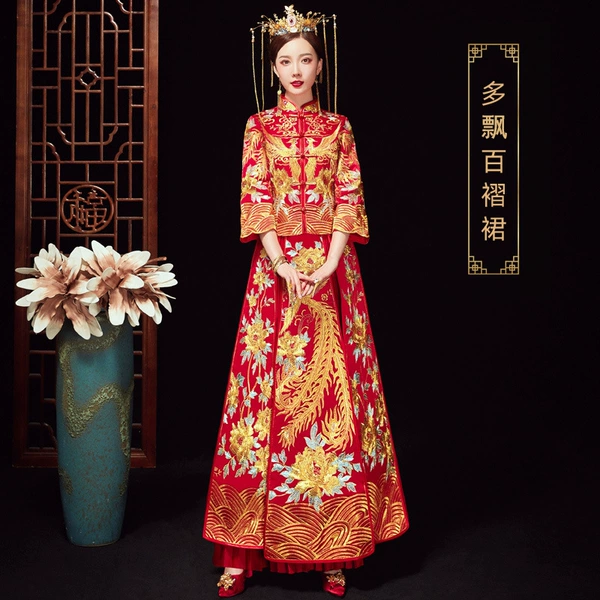 Duo Piao Knight Skirt