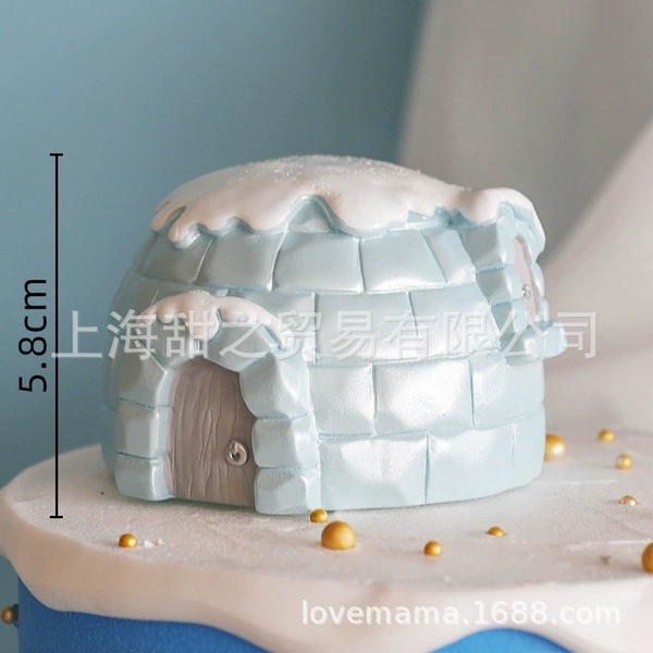 Blue glow (price not less than 10.8 yuan)